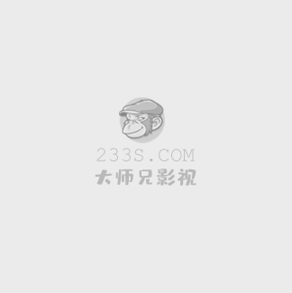 热血同行
